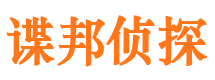 天柱市婚姻出轨调查